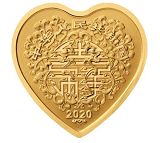 2020央行520发行心形纪念币 几号可以预约购买?