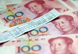 2020年北京最低工资是多少？最低工资不包括哪些收入？