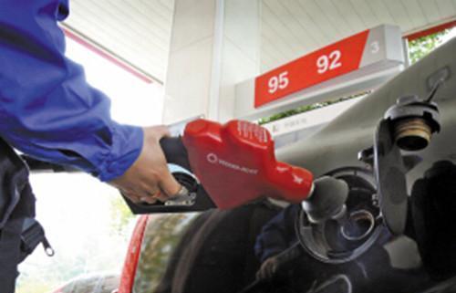 成品油价格调整最新消息 新一轮油价窗口调整或将上涨