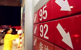 今日油价最新价格：6月11日全国汽、柴油价格表一览