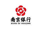 南京银行存款利率多少?2020年南京银行存款利率表