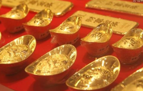2020年7月17日中国黄金金价最新消息 中国黄金价格最新查询