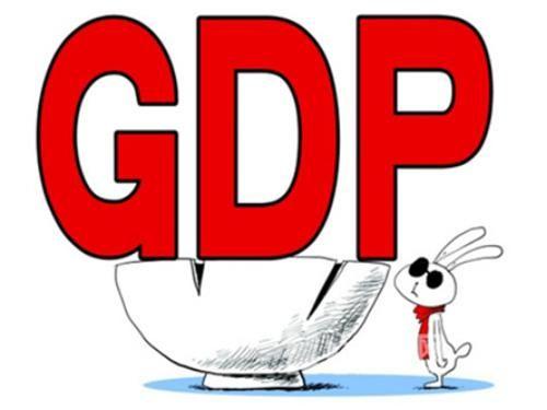 广东省上半年gdp总额公布 广东省2020上半年gdp增速跌多少