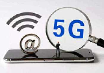 中国5G用户占全球85% 全球物联网产值约15万亿美元