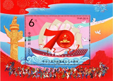 中国首枚芯片邮票面世 中国芯片市场规模有多大？