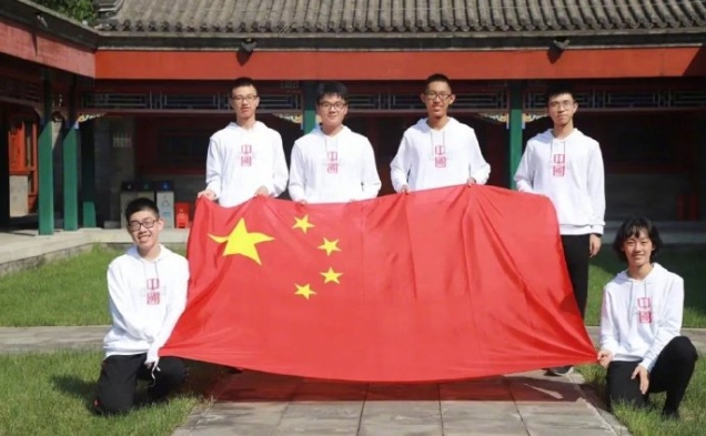 可喜可贺！中国队包揽全部奖项蝉联国际数学奥赛冠军 