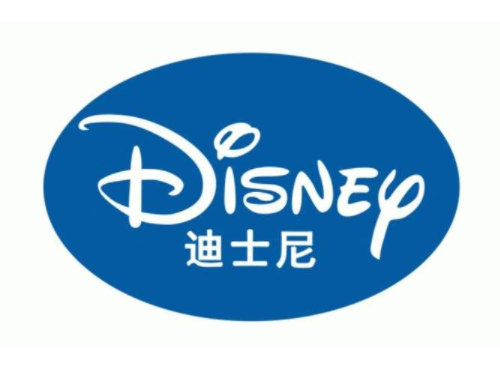 香港迪士尼2020年亏损27亿港元