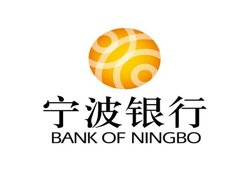 宁波银行存款利率是多少