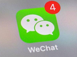 美法院驳回禁止下载WeChat请求 维持可下载WeChat裁定