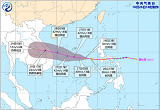 2020年台风最新消息：18号台风莫拉菲路径实时发布系统(附股)