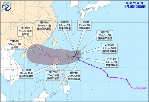 台风概念股,台风最新消息,台风路径实时发布系统