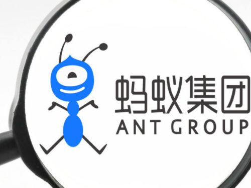 蚂蚁集团上市最新消息