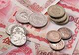 1元人民币可以兑换多少台币?2021年3月26日人民币对台币汇率