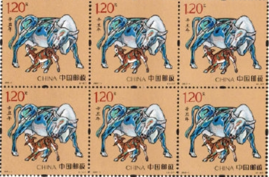 生肖牛邮票今天发行 延续第四轮生肖邮票的“家国”理念