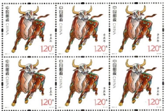 生肖牛邮票今天发行 发行量是多少？