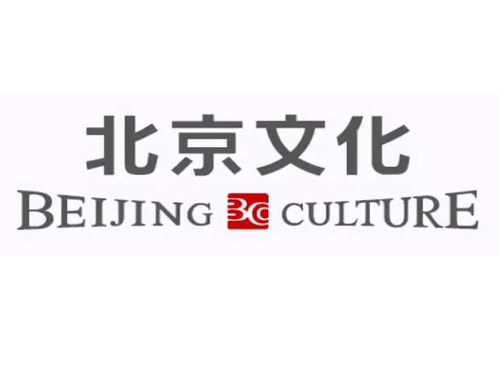 北京文化966万股流拍