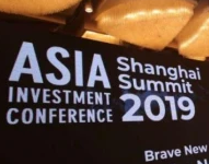 澳洲资本大中华区CEO何逸舟先生应邀参加“AIC 2019亚洲投资峰会”