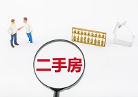 广州发布二手房指导价通知 不得发布价格虚高房源