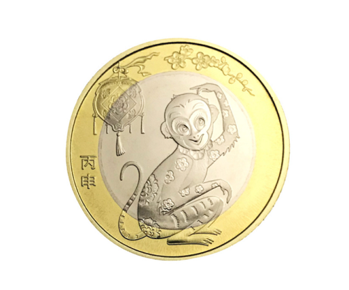 2016猴年纪念币价格