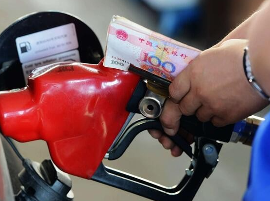 95汽油价格现在是多少钱一升？95汽油价格今天是涨是跌？
