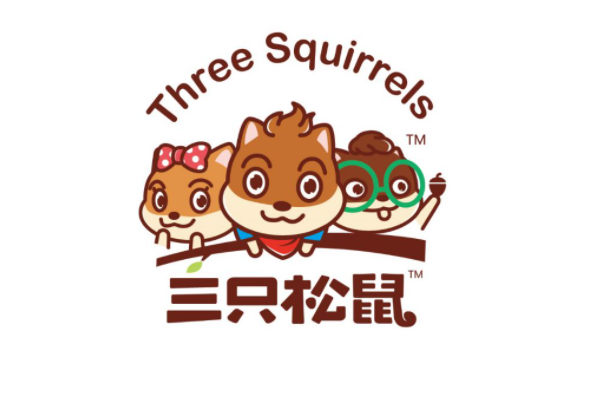 三只松鼠登上热搜是为什么？三只松鼠股票还能买吗？