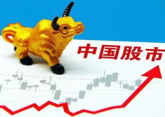 st熊猫股票最新信息
