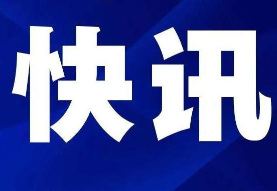 河南省消协对辛巴提起公益诉讼