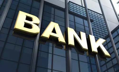 金华银行定期存款利率表查询 2022银行存5万一年利息多少？