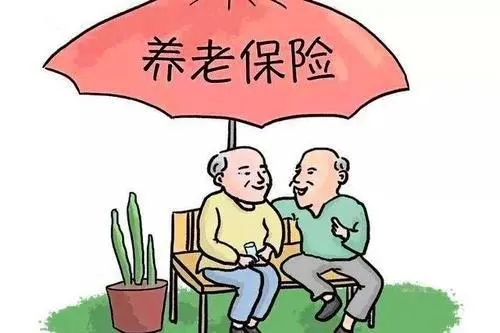 广东省养老保险费率是多少？企业职工养老保险费率提升多少？
