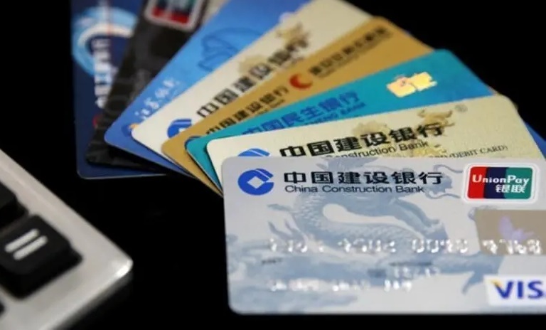 银行卡借记卡和储蓄卡信用卡有什么不同