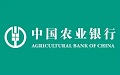 农业银行定期存款利率表2022 农行银行存款有哪些