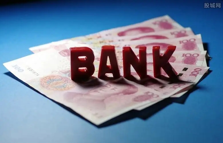 多家银行提前还款额度紧张 提前还贷有哪些影响？
