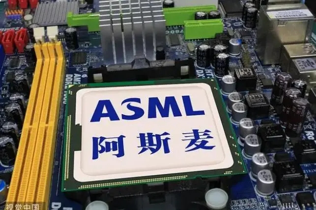 ASML最新消息 支持中国集成电路增长需求