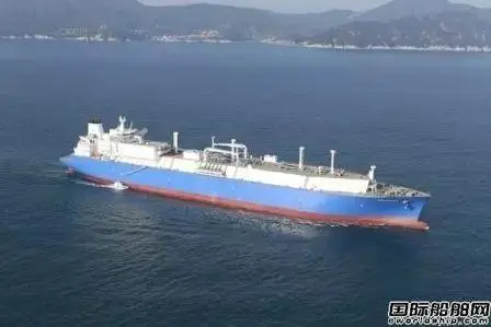 大宇造船签订LNG船的建造合同