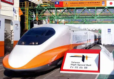 台媒：台高铁计划采购日系列车  台湾老百姓成诸强列国血汗摇钱树！
