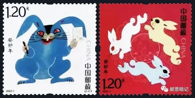 艺术大师黄永玉兔年邮票被吐槽  这张邮票升值潜力有多大？